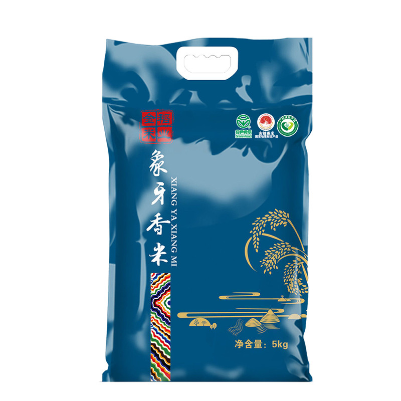 广西古辣香米猫牙米新米5kg