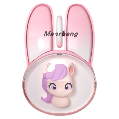 摩天手兔头宝莉女生可爱无线双模办公鼠标2.4G与蓝牙无线鼠标