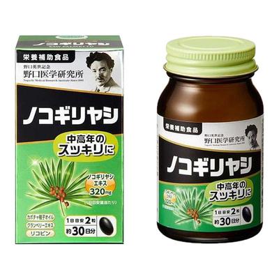 日本直邮野口医学研究所升级锯棕榈健康胶囊助力男性健康60粒/盒