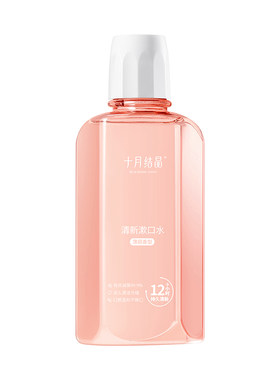十月结晶漱口水产后月子专用