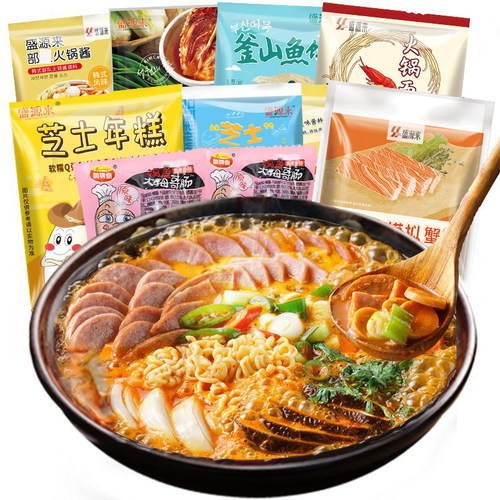 韩国芝士年糕部对火锅食材套餐芝心年糕鱼饼蟹棒泡菜锅关东煮材料