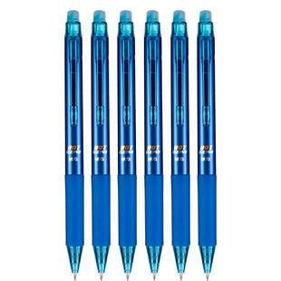 晨光文具中性笔小学生专用按动热可擦蓝色黑色晶蓝笔芯0.5可擦笔水笔圆珠笔可复写练字笔