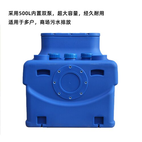 别墅地下室污水提升器 卫生间污水提升泵 污水提升设备