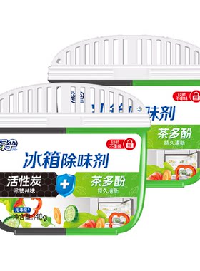 绿伞冰箱除味剂140g×2盒