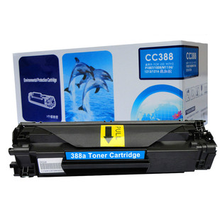 适用惠普m126a硒鼓 hp laserjetpromfpm126a打印机惠普m126nw墨盒