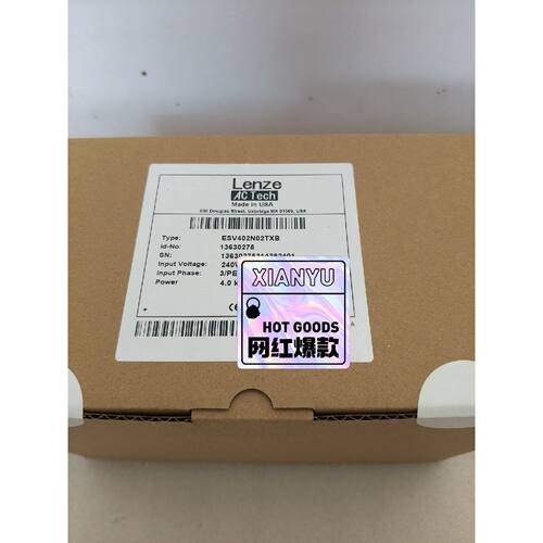 议价全新现货ESV402N02TXB变频4.0kw器有诚意来聊仪价出售