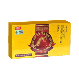 鸿裕昌熊胆粉10瓶官方旗舰店正品金胆级熊胆粉的功效与作用冻干粉