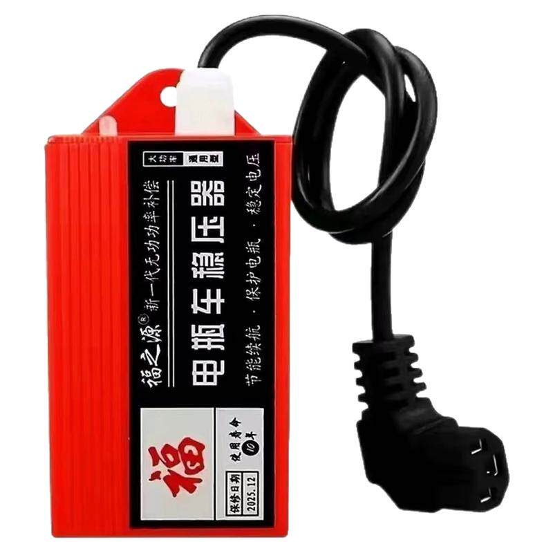 电动车增程器72v60v稳压智能发电机电容二轮三轮四轮边走边充续航