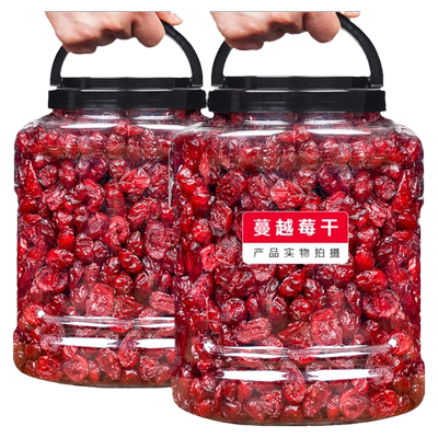新鲜蔓越莓干大罐装烘焙