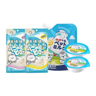 【自营】【临期26.4月】地狱厨房奶油杯猫咪补充营养猫湿粮猫零食