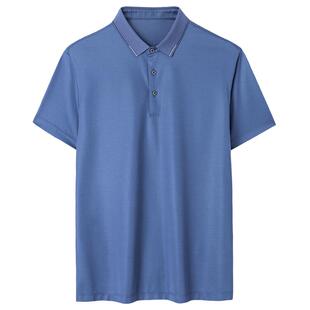 才子男装清仓短袖POLO夏季新款暗色横条纹醋酸短袖T官方男士