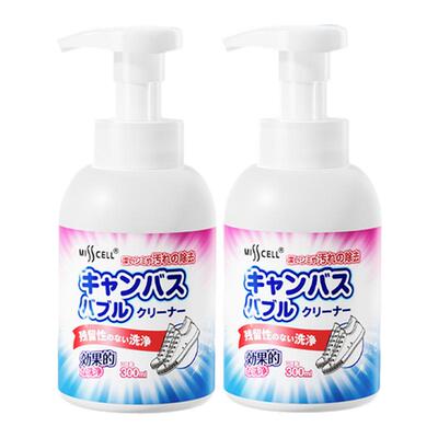 小白鞋清洗剂擦不干净退全款