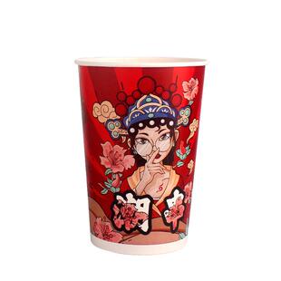 一次性串串桶冷锅串串46a打包桶关东煮钵钵鸡烧烤炸串商用纸杯子