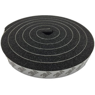 单面自粘型大门缝窗户门底密封条防风防尘防撞汽车工业防水海绵条