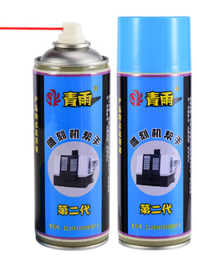 压力瓶装502胶水高效速溶剂