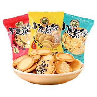 徐福记鸡蛋小丸日式煎饼小样芝麻薄脆饼干早餐办公室零食独立小袋