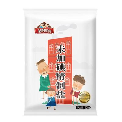 哈哈厨房未加碘精制盐深井盐细盐