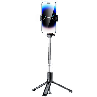 自拍杆2026新款落地三脚架旅游便携手机通用360度旋转手持防抖云台演唱拍照神器直播拍摄抖音vlog多功能支架4