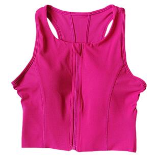 高强度运动背心女前拉链一体式瑜伽内衣聚拢防震跑步透气健身背心