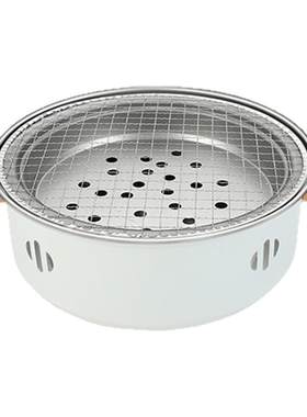 围炉煮茶露营神器多功能碳烤炉