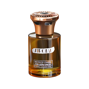 希尔顿车载香薰2025新款高级香水汽车内持久留香车女专用高档香氛