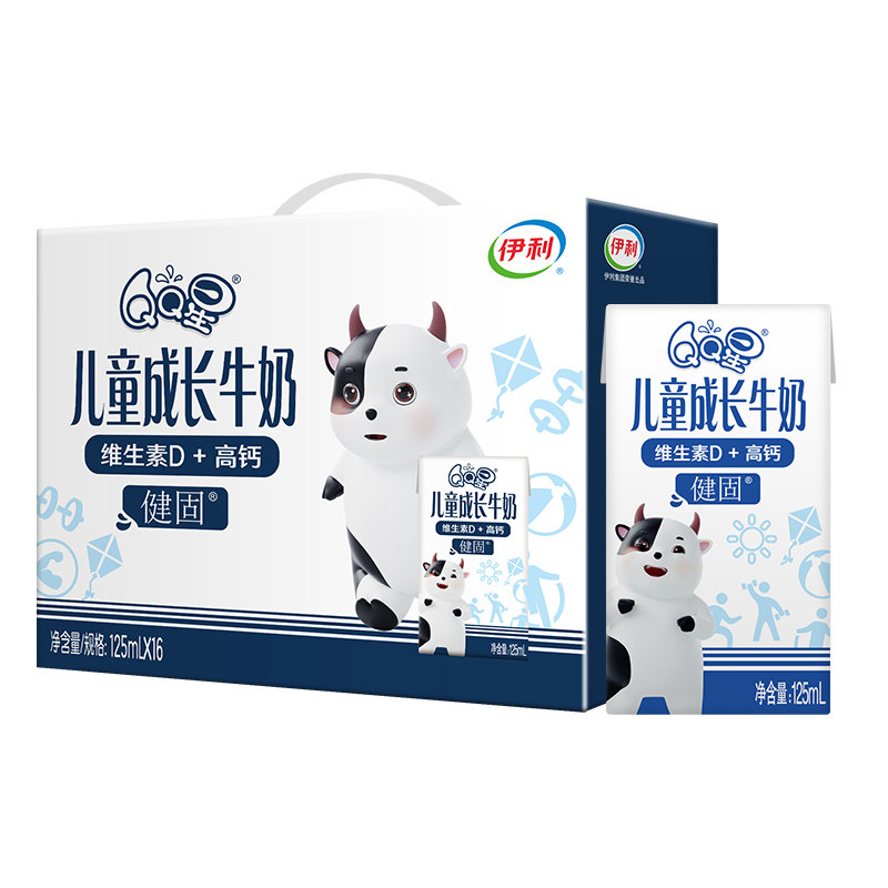 QQ星儿童成长牛奶健固125ml*16盒