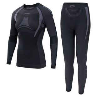 UTO炭芯加厚户外运动保暖速干衣套装男士秋冬登山徒步滑雪内衣女