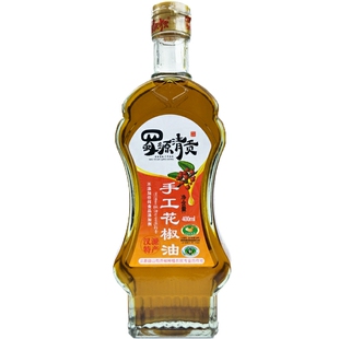 【厂家直销】汉源花椒油特麻四川特产蜀源清贡400ml火锅冒菜调味