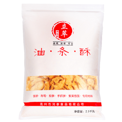 薄脆台湾油条立萃500g