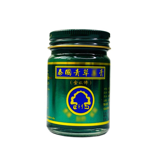 泰国青草膏金卧佛牌原装正品代购升级版蚊虫叮咬绿色紫草膏一盒