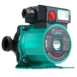 暖气循环泵家用静220v小型地暖地热锅炉管道音热水回水屏蔽泵水泵