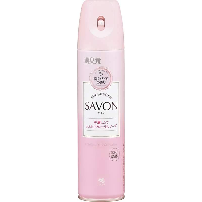 小林制药进口泰国消臭元SAVON厕所芳香喷雾柔和花皂香粉色280毫升