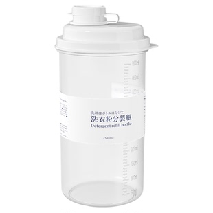 洗衣粉专用收纳盒分装瓶家用装皂粉的容器罐子透明带盖存放小盒子