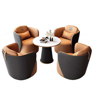 现代售楼处接待桌椅洽谈酒店大堂会客沙发组合轻奢谈判一桌四椅