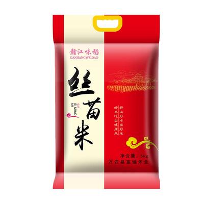 江西吉安长粒丝苗米10斤装