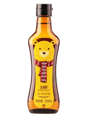 金格勒有机亚麻籽油250ml
