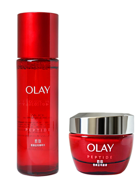 Olay套装胜肽紧致淡化细纹正品