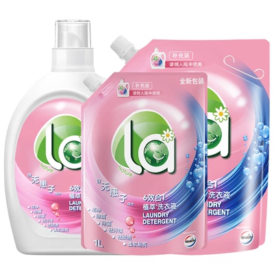 威露士无患子6效合1洗衣液