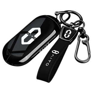 25款华为问界m9钥匙套专用2026新款m7高级感M8车ultra卡片壳扣包