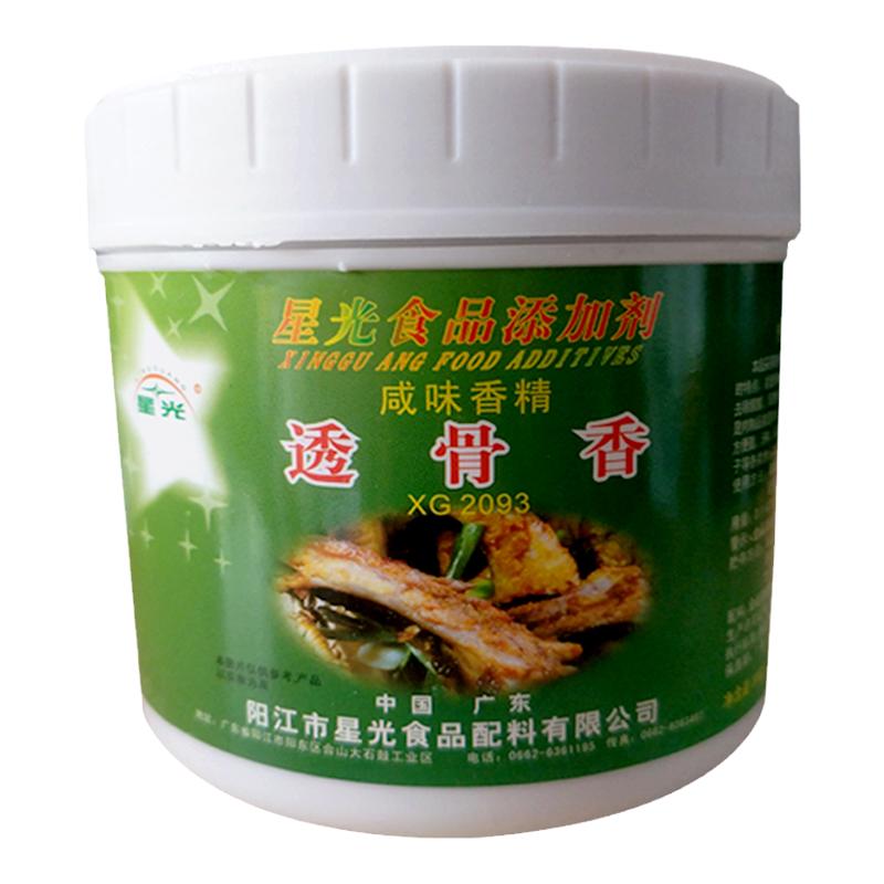 透骨香咸味香精星光增香提味商用