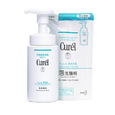 Curel/珂润氨基酸洗面奶套装
