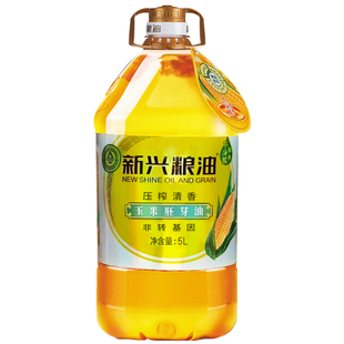 新兴粮油清香玉米胚芽油5L非转基因家用压榨玉米油调味桶装食用油