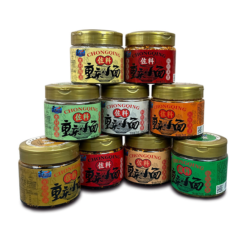 千椒红重庆小面调料麻辣拌面酱料干拌面条底料佐料正宗专用酱288g