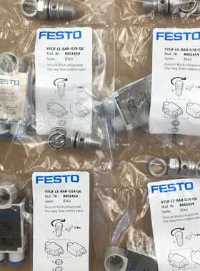 议价FESTO单向节流阀 VFOF-LE-BAH-G18-Q6 8001459 1927030全新正
