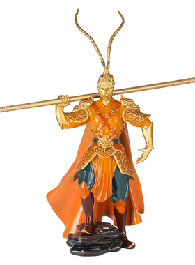 阿三铜艺孙悟空新中式全黄铜摆件