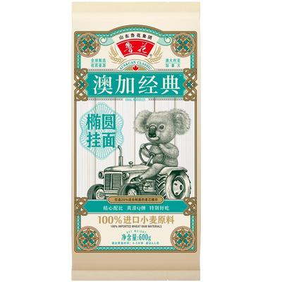 鲁花谷物能量面条礼盒