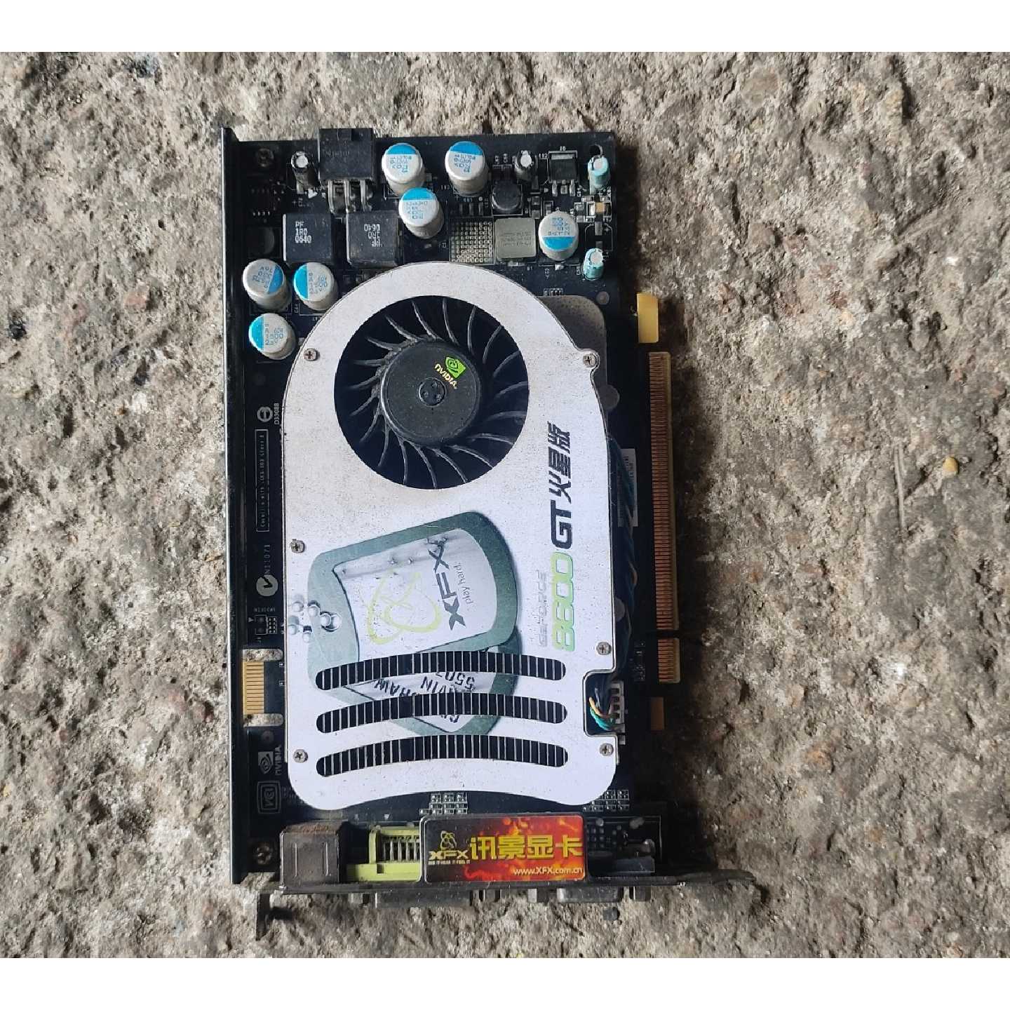 议价讯景XFX 8600GT火星版显卡,拆机件,实物拍摄,外观有