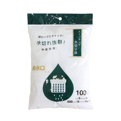 水池防堵过滤袋厨房水槽过滤网