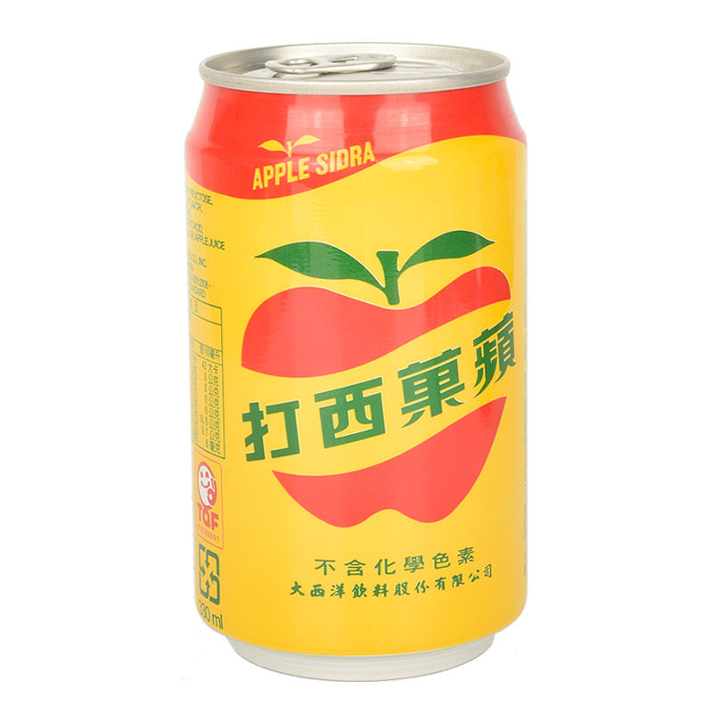 进口大西洋台湾碳酸饮料汽水苹果