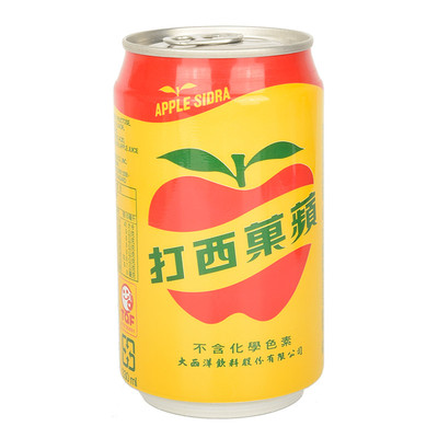 进口大西洋台湾碳酸饮料汽水苹果